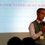 農業機械大手様向けに「安全講習会」を実施致しました