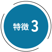 吹き出しアイテム